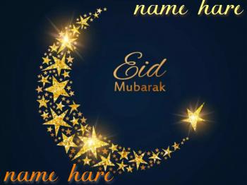 Eid Mubarak Card